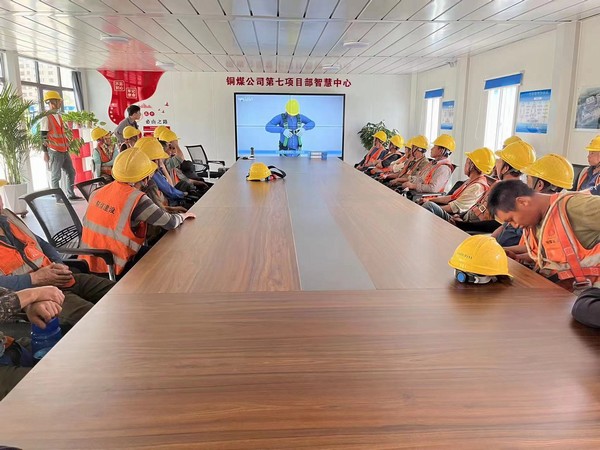 陜煤建設(shè)銅煤公司第七項(xiàng)目部：班前“晨會(huì)”亮新招