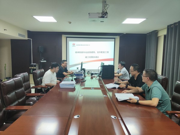 陜煤建設(shè)銅煤公司西北區(qū)域指揮部：加強區(qū)域化管理 提升服務效能