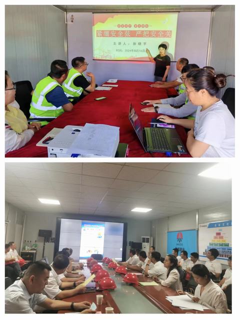 陜煤建設(shè)韓城分公司：巾幗助安全，為幸?！凹哟a”