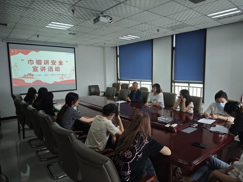 陜煤建設(shè)設(shè)計(jì)研究院：安全在心中，巾幗在行動(dòng)