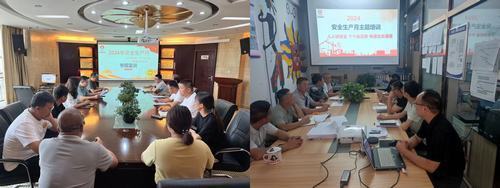 守護(hù)職工安全，內(nèi)蒙古分公司工會在行動