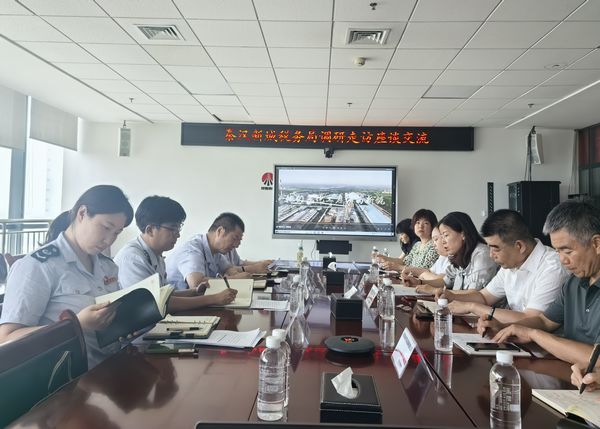 秦漢新城稅務(wù)局黨委委員、副局長劉明俊一行到陜煤建設(shè)天工公司走訪座談