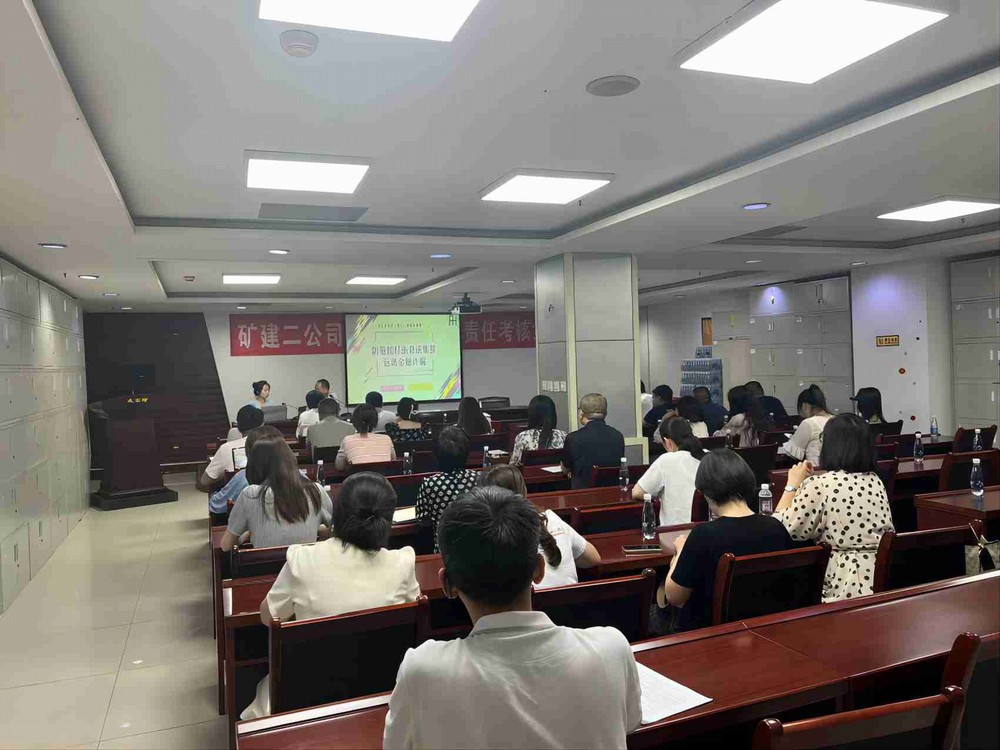 守住錢袋子，護(hù)好幸福家