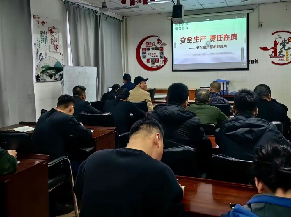 陜煤建設洗選煤運營公司：蹄疾步穩(wěn)  打造安全生產(chǎn)運維堡壘