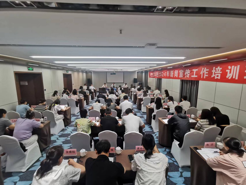 新聞宣傳能力再升級！