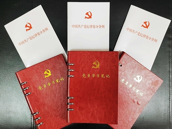 陜煤建設(shè)煤礦運(yùn)營(yíng)服務(wù)分公司：“三個(gè)堅(jiān)持”抓黨紀(jì)教育 筑牢防線(xiàn)促風(fēng)清氣正