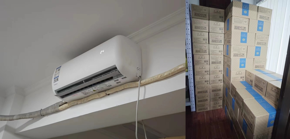 陜煤建設(shè)設(shè)計(jì)研究院：夏日送清涼，關(guān)愛暖人心