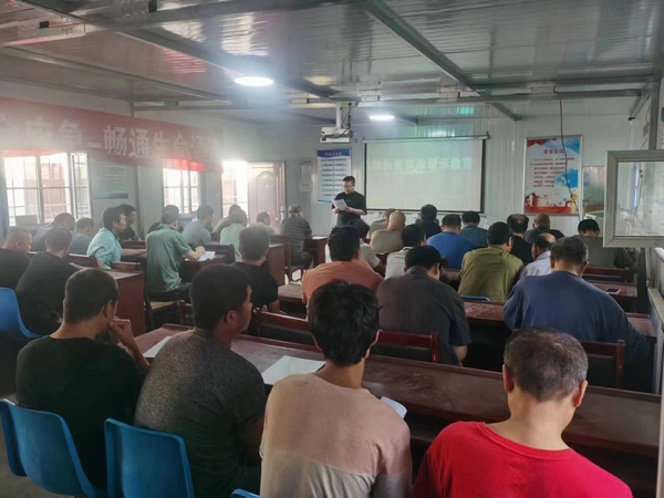 陜煤建設(shè)煤礦運(yùn)營服務(wù)分公司：學(xué)好用好隱患判定標(biāo)準(zhǔn) 推動治本攻堅(jiān)三年行動走深走實(shí)