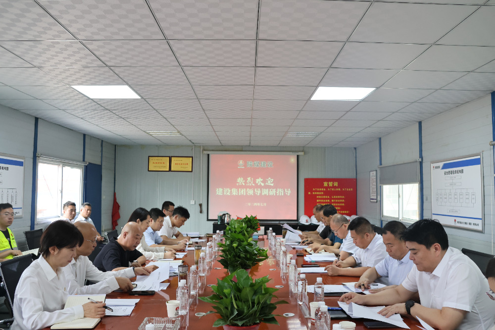 陜煤建設領導深入基層調研指導工作