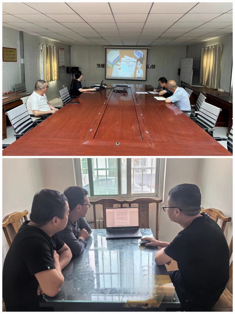 陜煤建設(shè)西北分公司：學(xué)條例、辦實事，提質(zhì)效