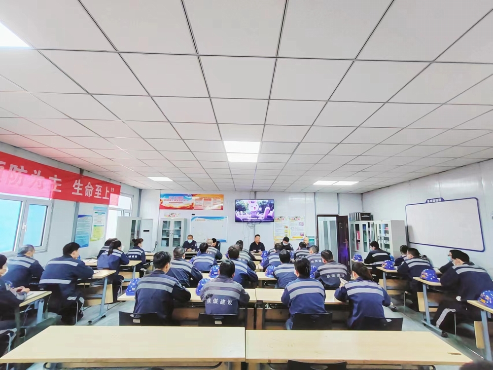 陜煤建設(shè)洗選煤運(yùn)營公司：吹響青工“集結(jié)號(hào)”  爭當(dāng)青年“生力軍”