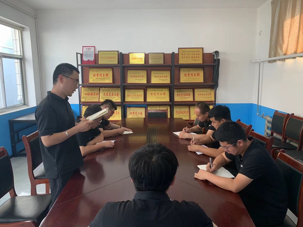 陜煤建設(shè)韓城分公司張家峁項(xiàng)目部黨支部：堅(jiān)持“學(xué)、研、享”一體推進(jìn)黨紀(jì)學(xué)習(xí)教育走深走實(shí)