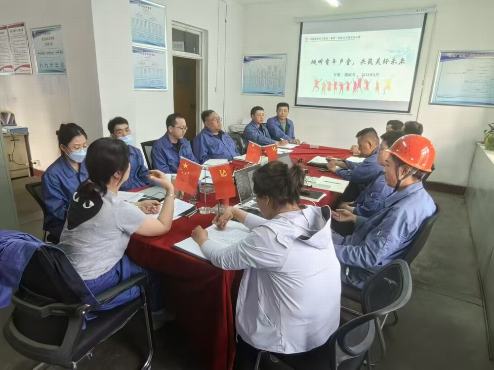 建設集團青年員工職業(yè)生涯規(guī)劃首期期滿紀實