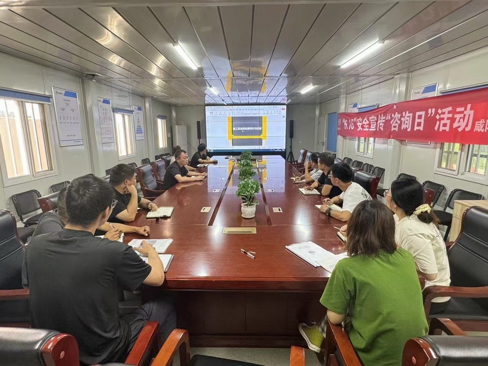 陜煤建設(shè)天工公司土建第二十七項(xiàng)目部：科學(xué)布控，積極預(yù)防，高效處置汛期險(xiǎn)情