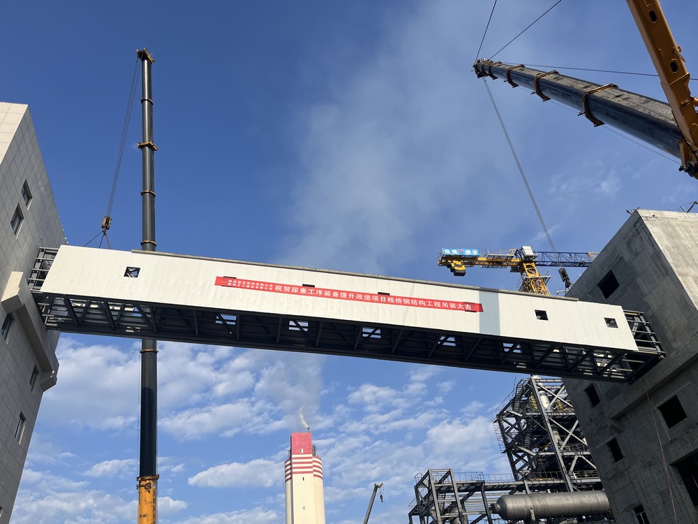 陜煤建設(shè)天工公司土建十二部：棧橋飛架南北，“天塹”變通途