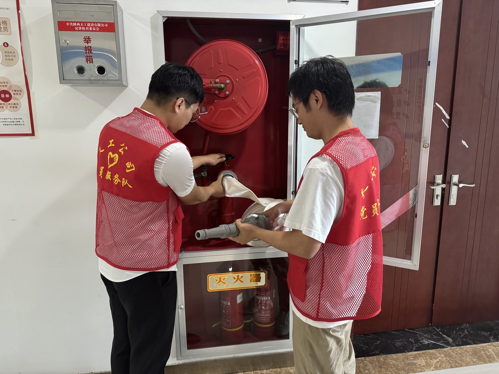 陜煤建設(shè)天工公司：激活消防設(shè)施，守護(hù)安全防線