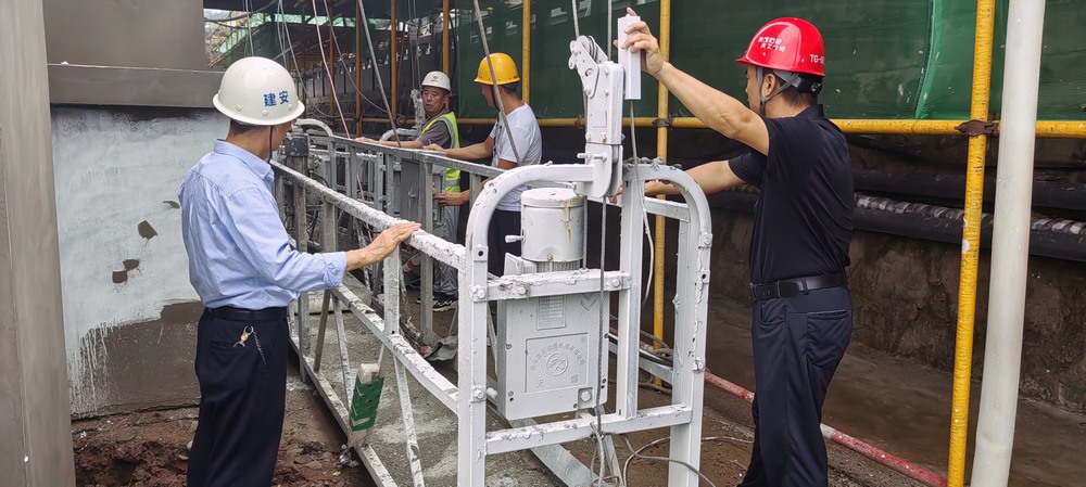 陜煤建設(shè)天工公司建莊項(xiàng)目部：以“三化”構(gòu)建安全防控體系，強(qiáng)化危大管理