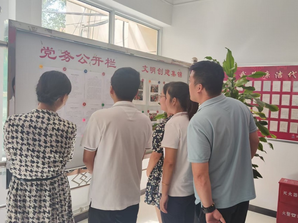 陜煤建設(shè)機(jī)電安裝公司：傳清廉家風(fēng)助推廉潔文化浸潤(rùn)人心