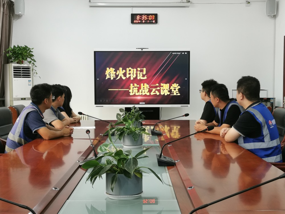 陜煤建設韓城分公司土建十一項目部：開展“9·3抗戰(zhàn)勝利紀念日”主題活動