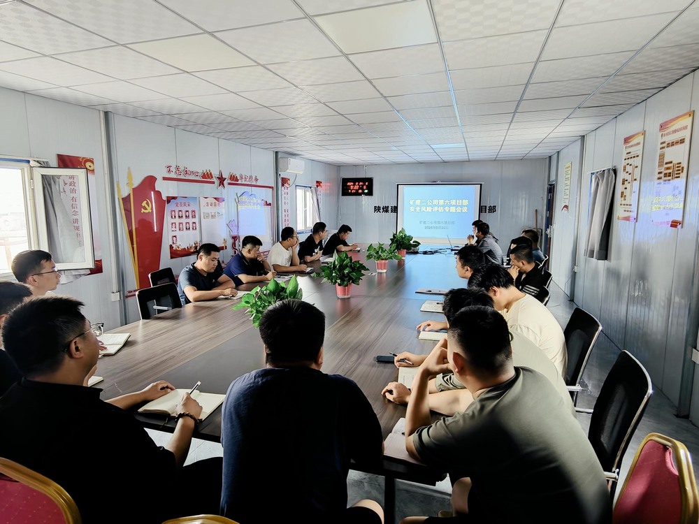 陜煤建設(shè)礦建二公司：強本固基謀發(fā)展，逆流而上創(chuàng)新篇