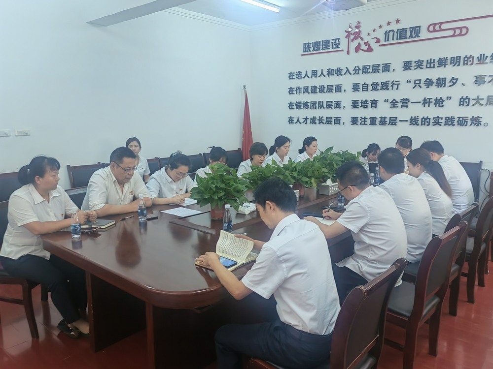 陜煤建設(shè)機(jī)電安裝公司：三季度穩(wěn)中有進(jìn)，四季度再創(chuàng)佳績(jī)