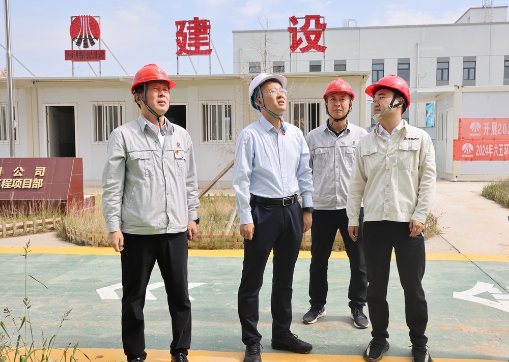 陜西彬長礦業(yè)集團(tuán)有限公司黨委副書記、工會主席魏華臻一行深入陜煤建設(shè)天工公司基層項(xiàng)目部檢查指導(dǎo)工作