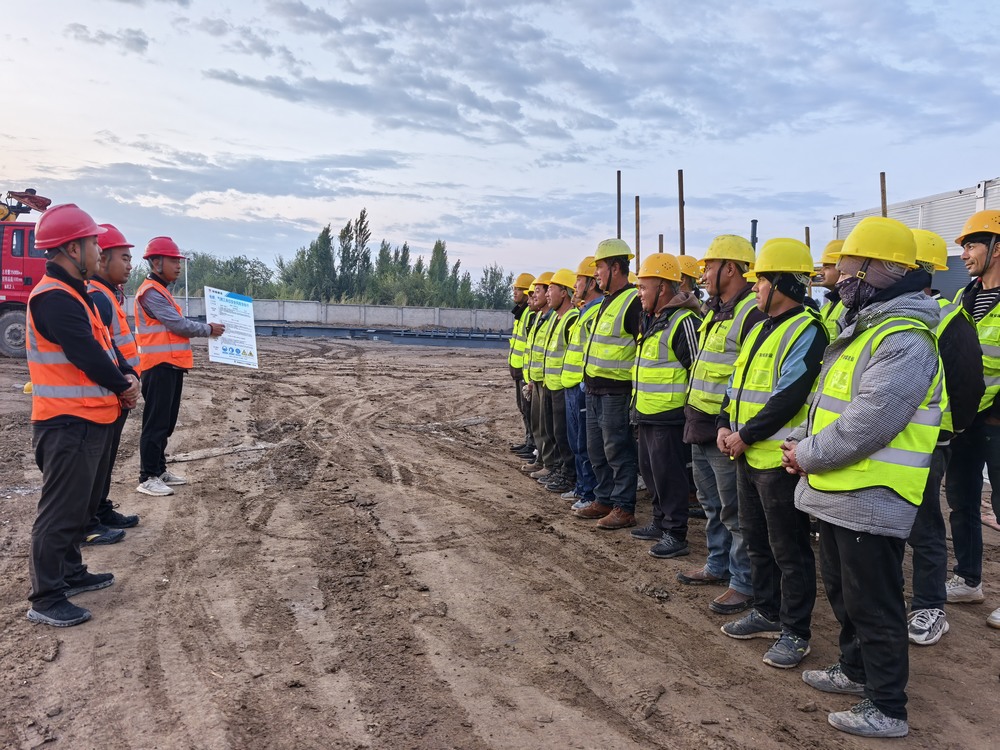 陜煤建設(shè)天工公司新疆第一項目部：抓實班前例會，筑牢平安建設(shè)根基