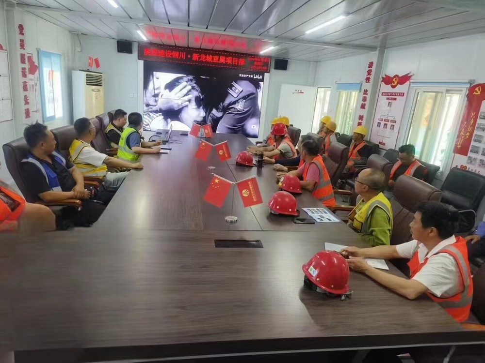 陜煤建設(shè)銅煤公司：踐行“百日安全”行動?筑牢安全防線