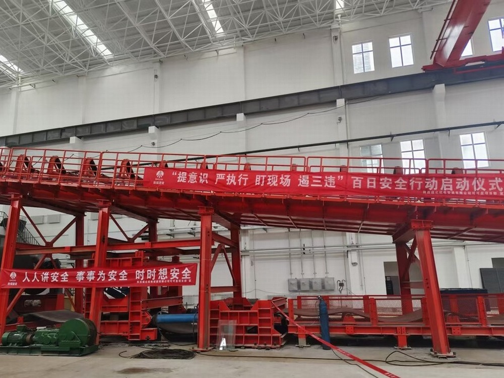 陜煤建設(shè)機電安裝公司可可蓋項目部：多措并舉為“百日安全”賦能助力