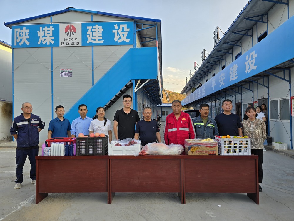 節(jié)日送關(guān)懷，真情暖人心