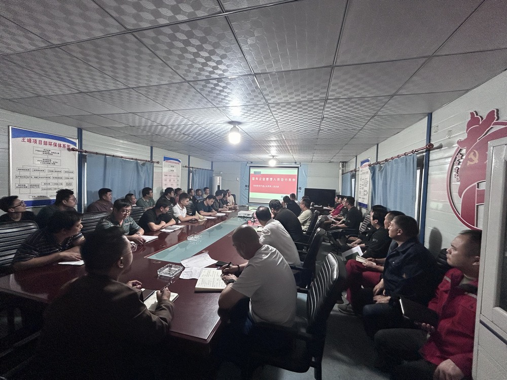 陜煤建設(shè)礦建二公司：國慶堅(jiān)守，是祝福亦是告白