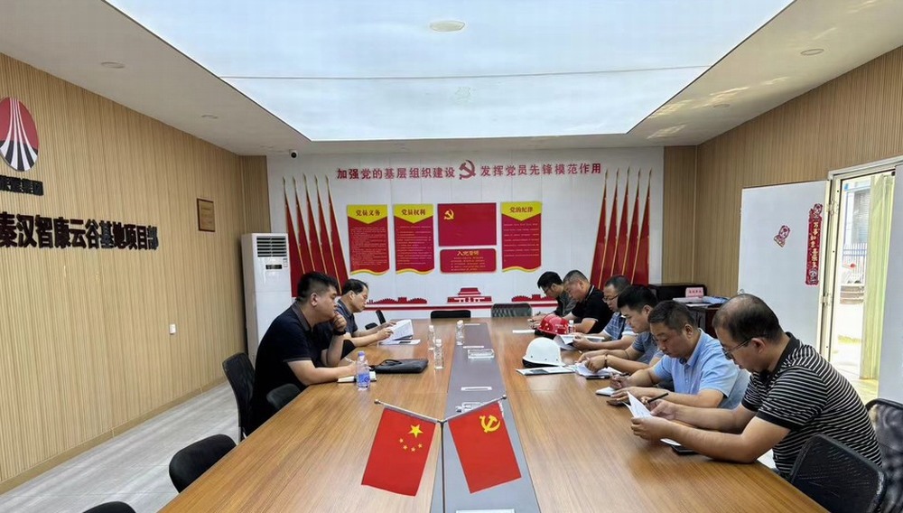 陜煤建設(shè)天工公司：中南高科基地項目五流水14#、15#地基、基槽順利通過驗收