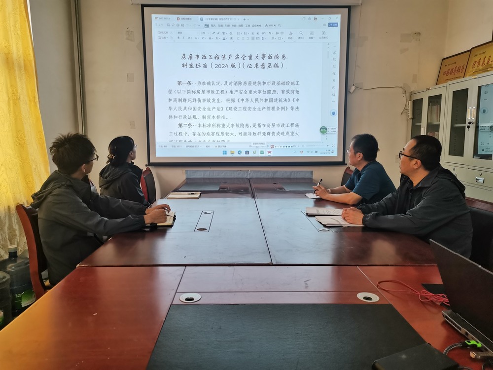 陜煤建設(shè)韓城分公司土建五項(xiàng)目部：“三步走”為百日安全行動加足馬力