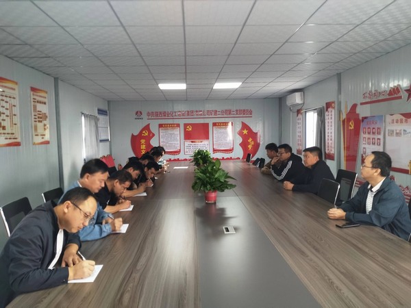 陜煤建設(shè)礦建二公司落實(shí)“三措施”為百日安全行動“加碼”