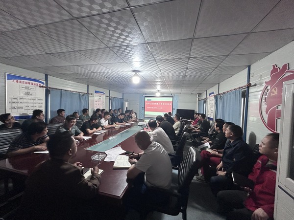 陜煤建設礦建二公司：廉潔自律守底線，風清氣正謀發(fā)展