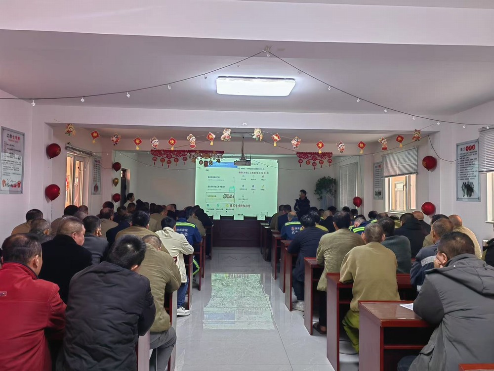 陜煤建設(shè)機(jī)電安裝：內(nèi)外兼修、業(yè)財融合，攻堅四季度