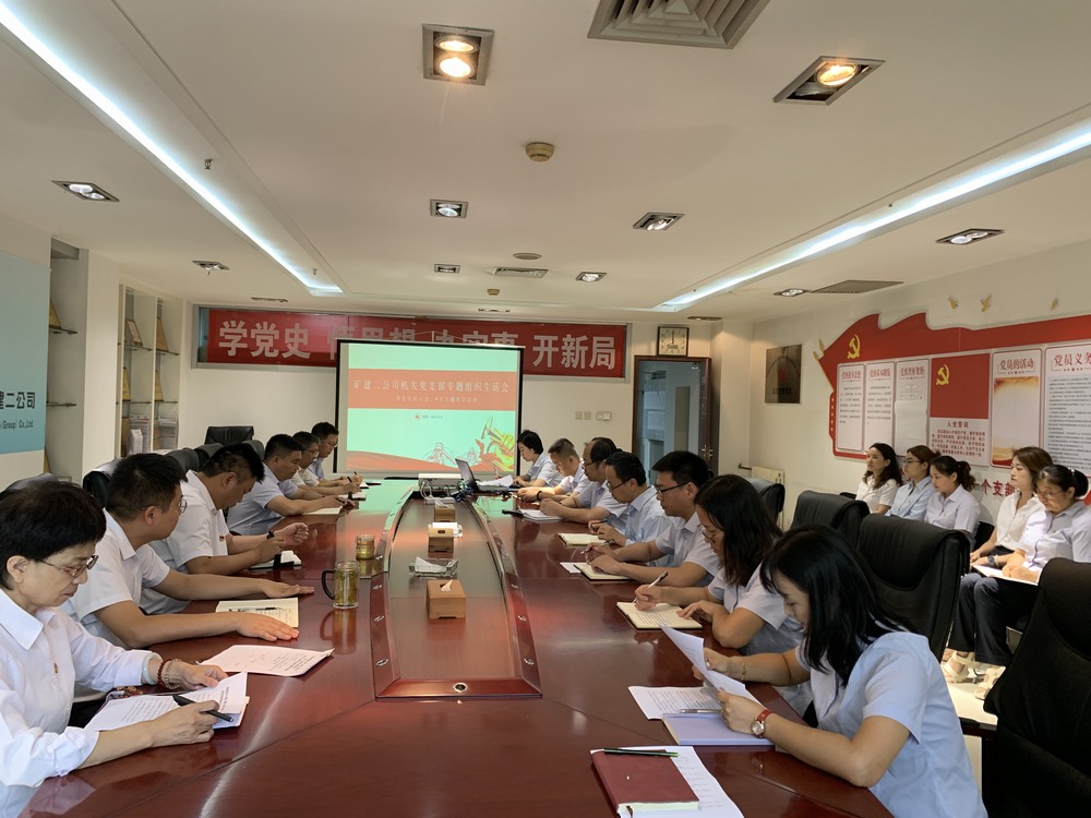 陜煤建設(shè)礦建二公司：深耕細(xì)作育人才，書寫時代“發(fā)展卷”