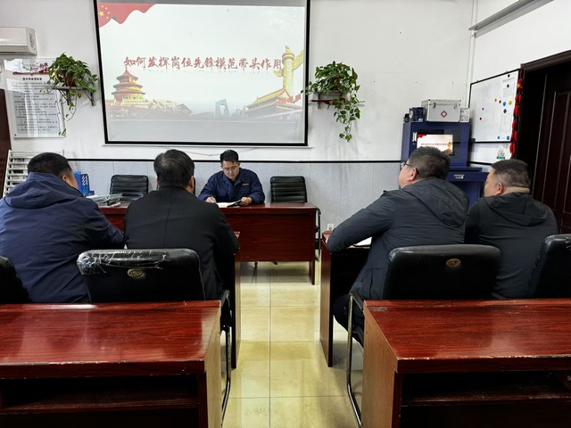 陜煤建設(shè)洗選煤運(yùn)營公司澄合山陽運(yùn)營項(xiàng)目部黨支部：“強(qiáng)化、深化、優(yōu)化”三化并進(jìn)引領(lǐng)黨建新航向