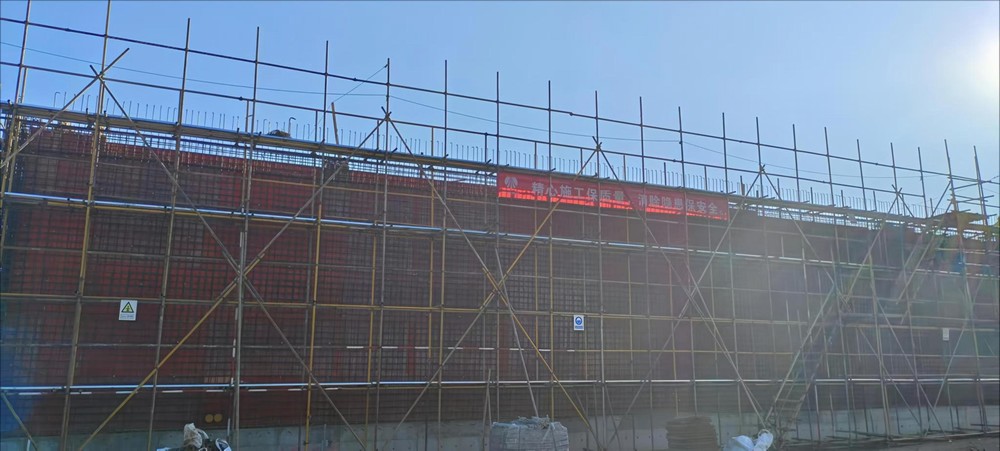 陜煤建設(shè)西北分公司：持“質(zhì)”以恒 ，以“質(zhì)”促干