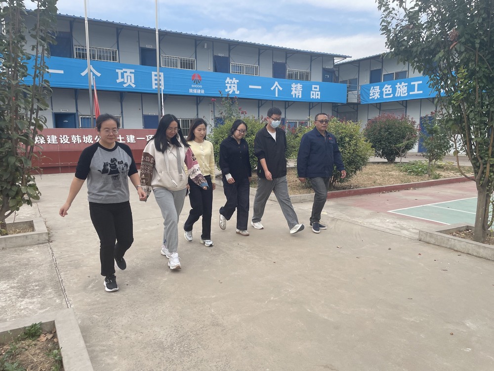 陜煤建設(shè)韓城分公司土建一項目部：活力綻放 腳步飛揚(yáng) 知識答題展風(fēng)采