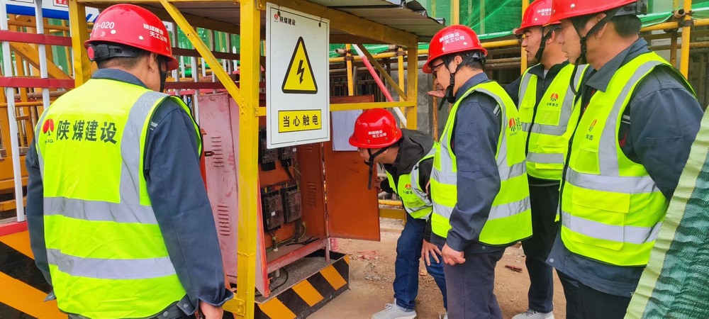 陜煤建設(shè)天工公司：精準(zhǔn)管控保安全，決勝全年收官戰(zhàn)