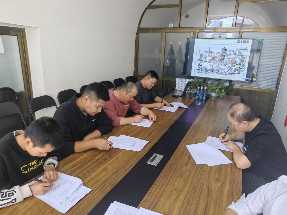 陜煤建設(shè)機電安裝公司：強化培訓夯實企業(yè)發(fā)展根基