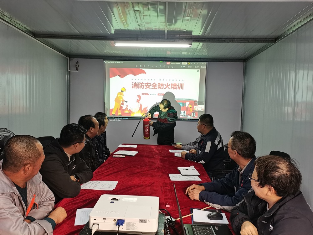 陜煤建設(shè)韓城分公司土建九項目部： 瞧，保消防安全 他們這么做