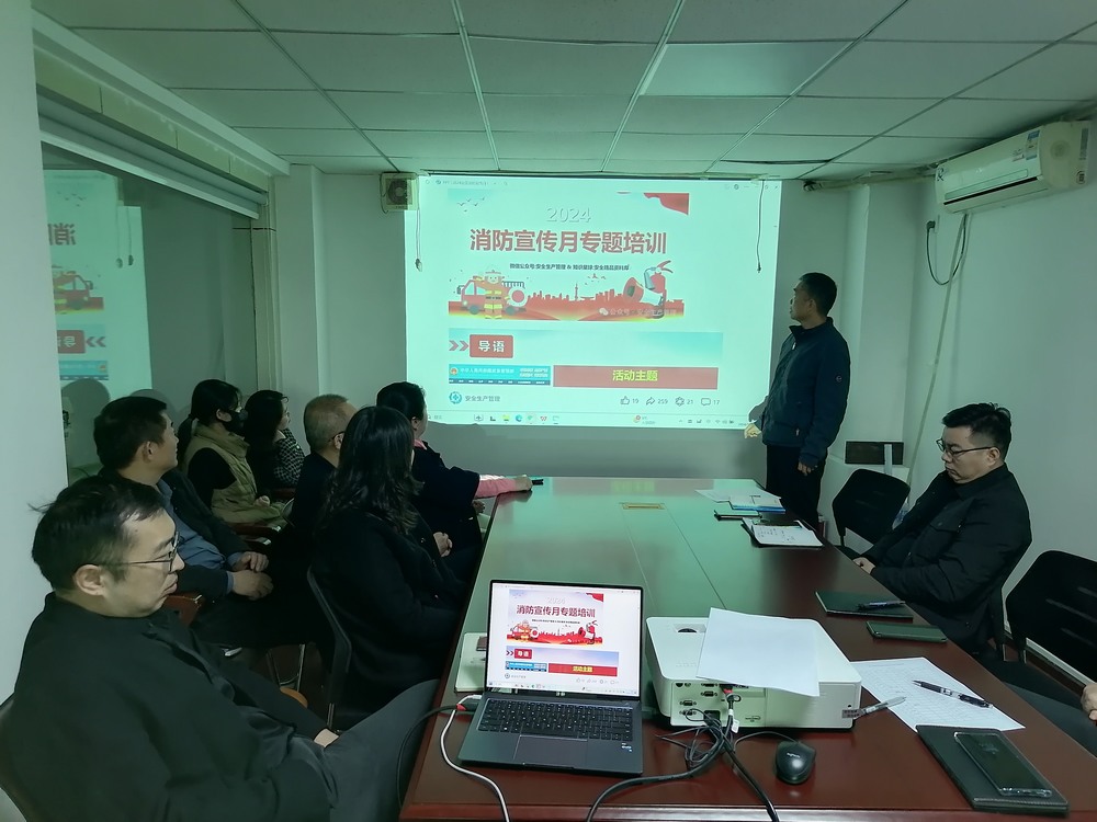 知行合一，筑牢消防安全“防火墻”