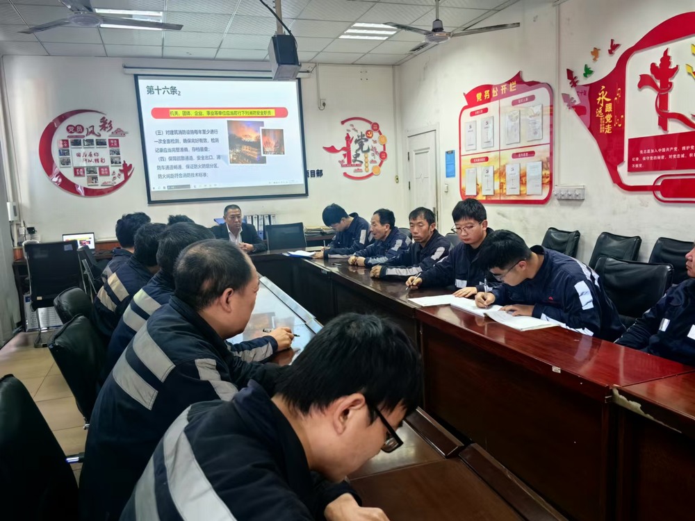 陜煤建設(shè)洗選煤運(yùn)營公司檸條塔運(yùn)營項(xiàng)目部：多措并舉，全力打好安全過冬 “主動戰(zhàn)”