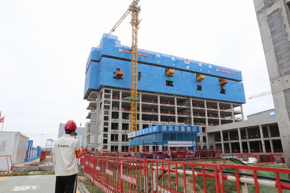 陜煤建設(shè)天工公司：降本增效，在天工公司這樣實踐