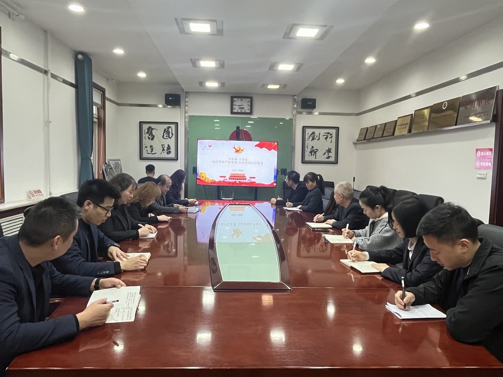 陜煤建設銅煤公司：落實成效、持續(xù)發(fā)力推動黨風廉政建設走深走實