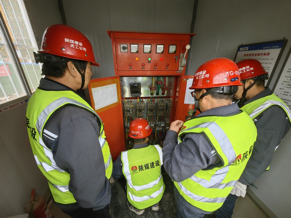 陜煤建設(shè)天工公司土建第九項(xiàng)目部：持續(xù)發(fā)力，筑牢安全屏障，確保實(shí)現(xiàn)安全目標(biāo)