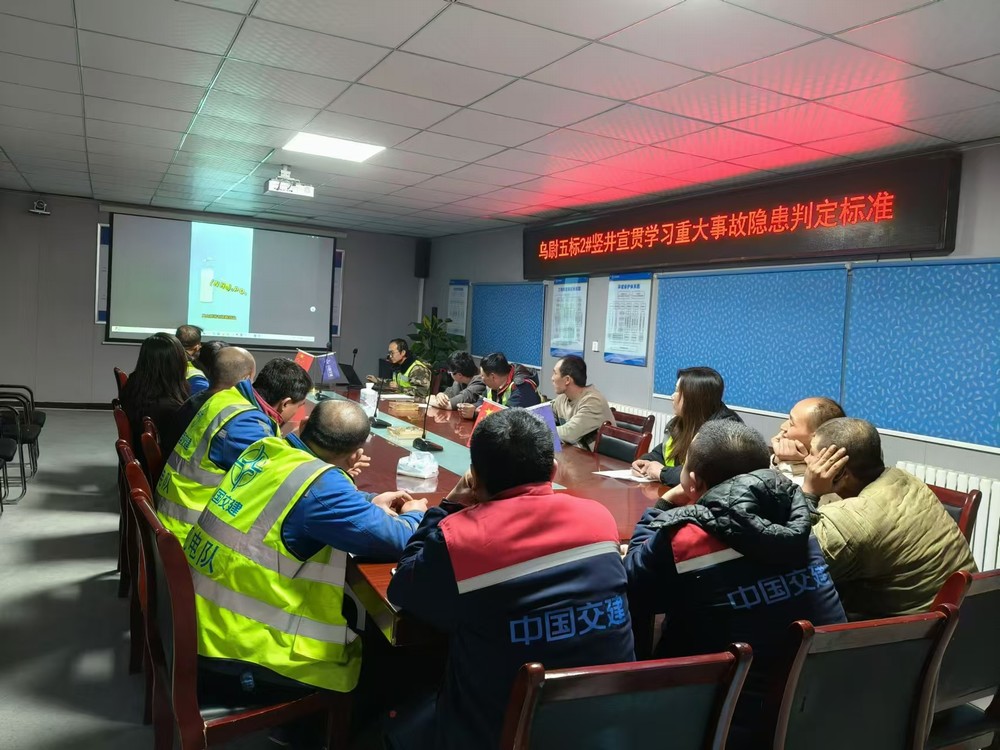 陜煤建設(shè)礦建三公司：消防宣傳月，我們在行動！