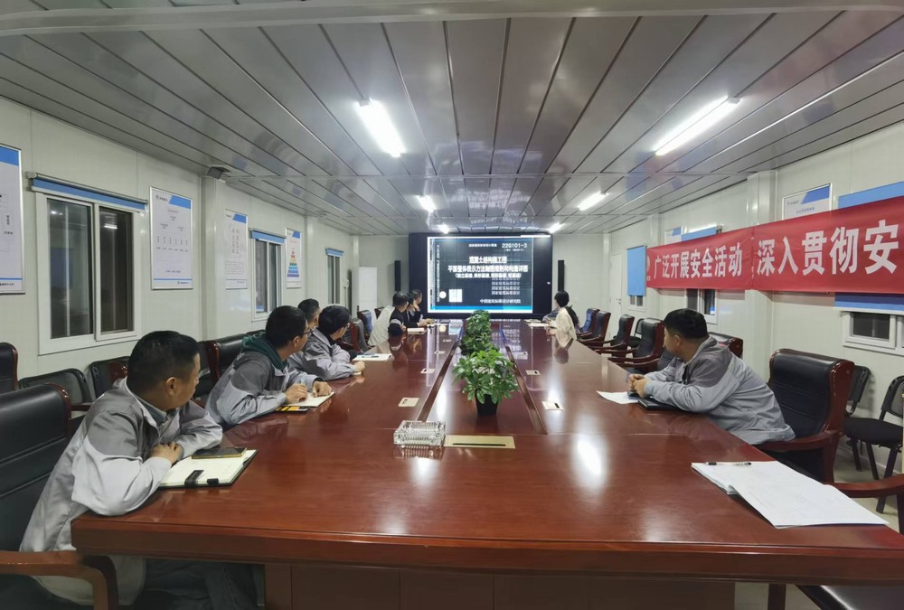 天工公司土建第二十七項(xiàng)目部：夯實(shí)管理基礎(chǔ)，提升工程質(zhì)量